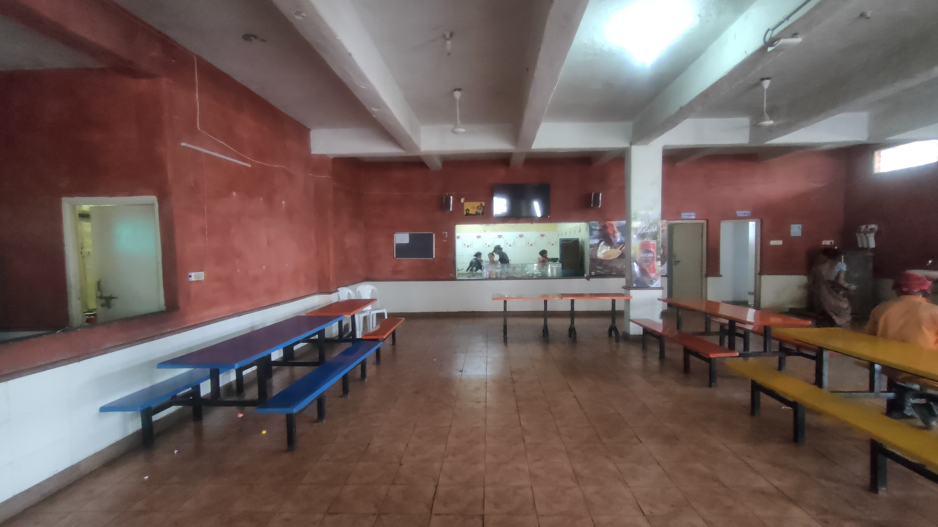 Canteen