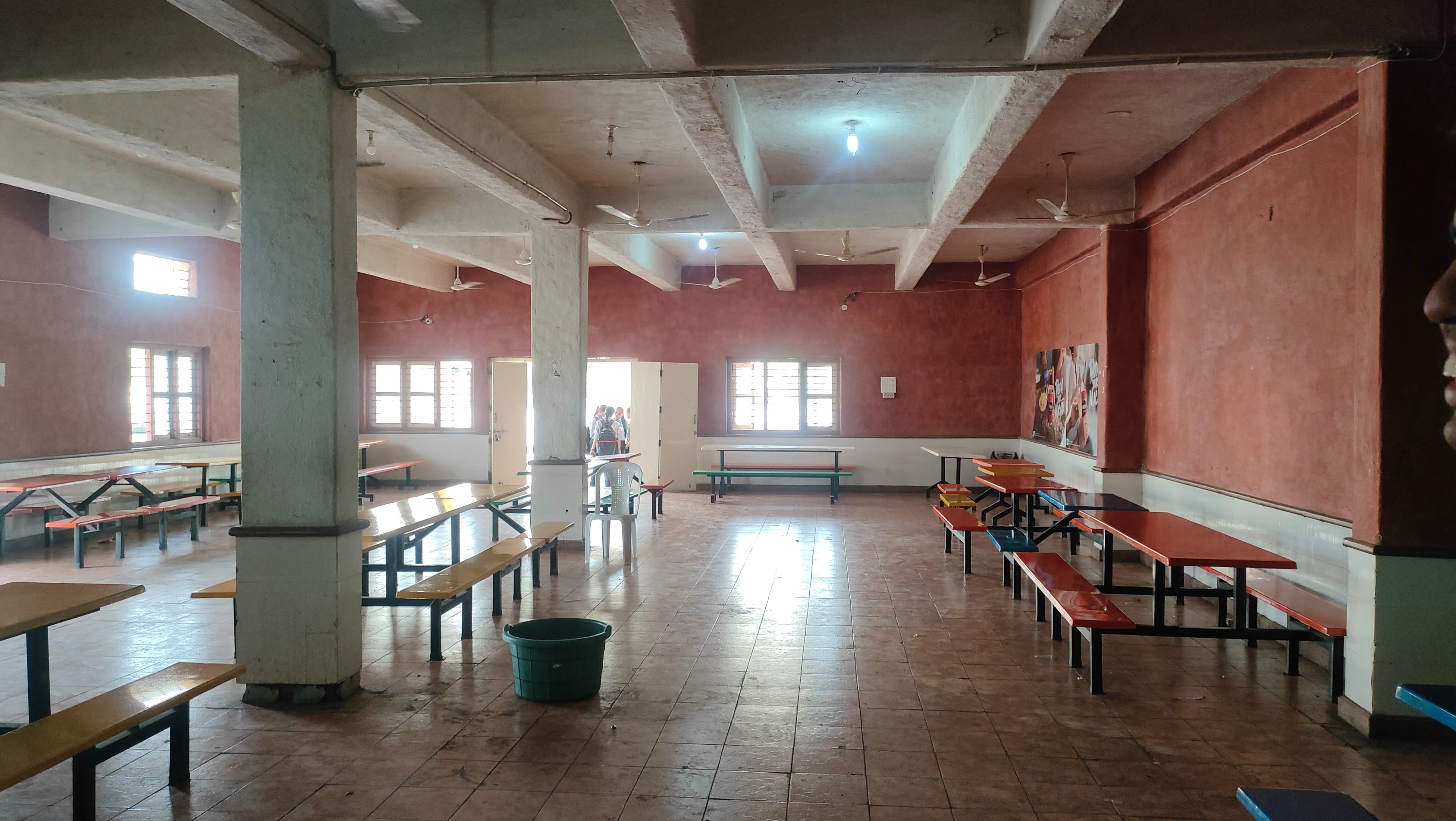 Canteen