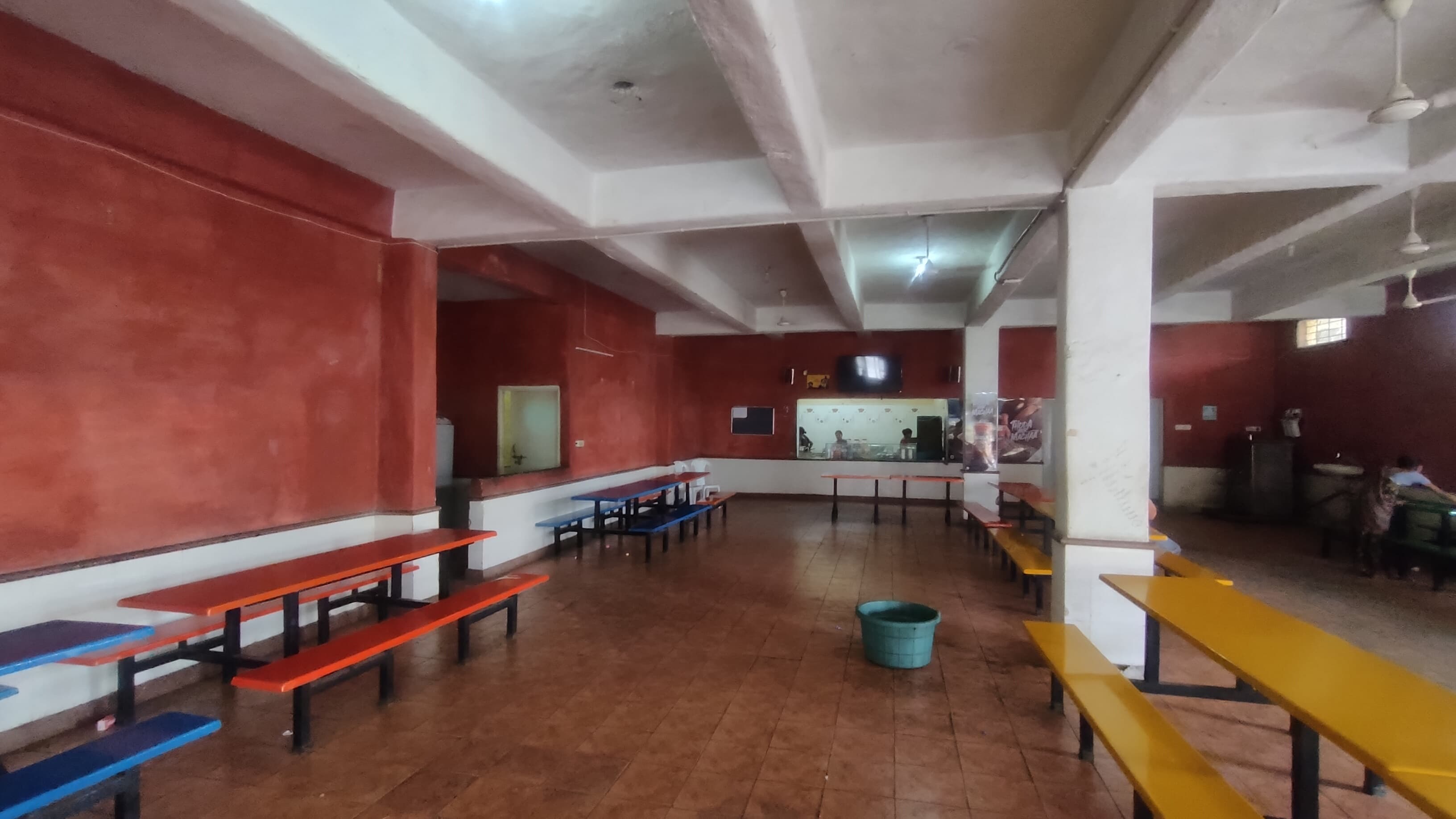 Canteen